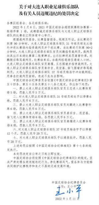 战国荆轲后人荆剑南，将荆轲视为刺客行业里的开山祖师，而本身作为后人，有责任有义务，往了却先先人烈的心愿，为荆家画上一个完善的句号。因获咎知府年夜人姚汇寇，被其整治得流离失所，身负深仇大恨。得了超等忘记症的云娘子，现实上就是呆萌“晕”娘子，神驰想杀谁就杀谁的刺客职业，因忘记，常常呈现阐扬不不变现象。娘娘腔弯的否，同心专心要做年夜事，做年夜事就要干震天动地的工作。火爆脾性的美艳女子火妖童，自夸炸药专家，但该炸的时辰冒烟喷火，该冒烟的时辰恰恰爆炸。脾性犹如火药，连调情都布满炸药味。擅挖隧道的刀比刀，话唠，只会动嘴不会脱手刺客，爱贪小廉价，有随手牵羊弊端。五个不靠谱的刺客凑到一路可否打败超等年夜赃官姚汇寇？